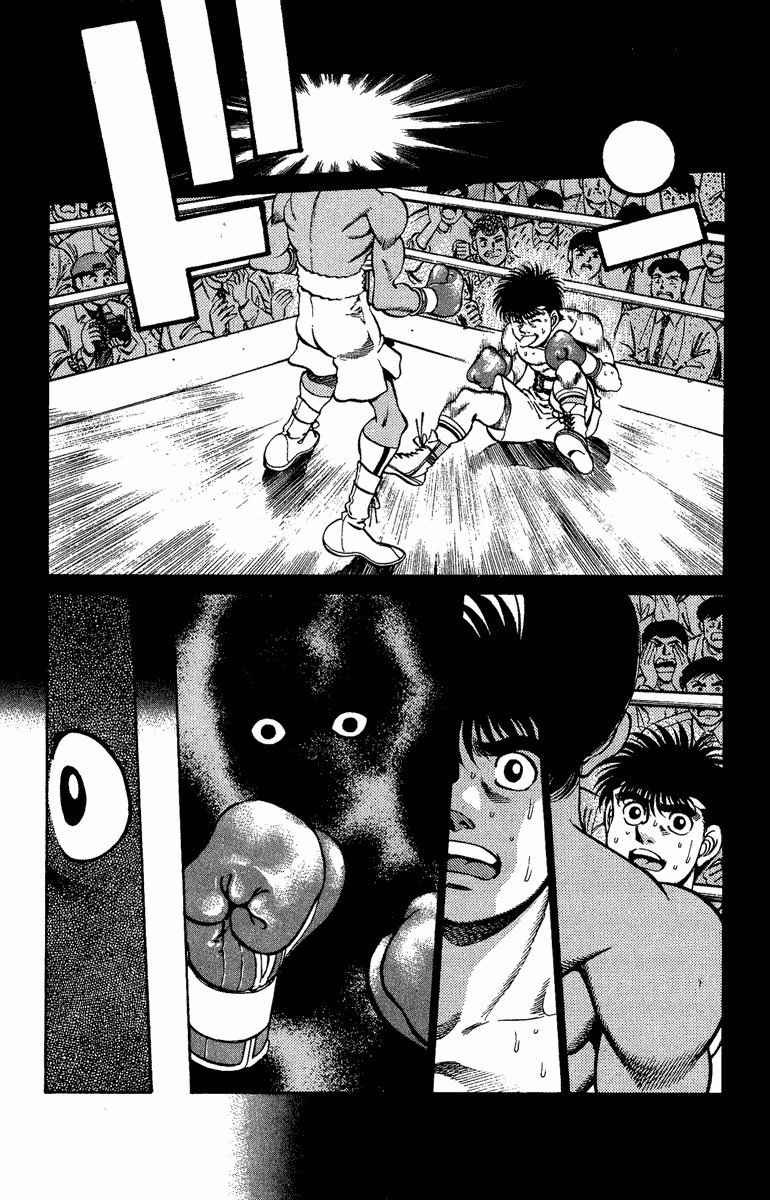 Hajime no Ippo Chapter 208 2